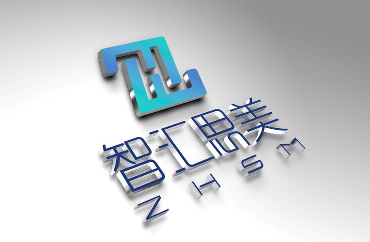 陈晓伟,公司经营范围包括:一般项目:会议及展览服务;摄像及